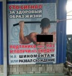 8qaJ1-aicLk.jpg